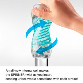TENGA Spinner Tetra Masturbator